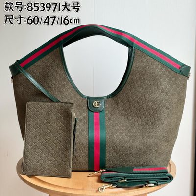Gucci Bag