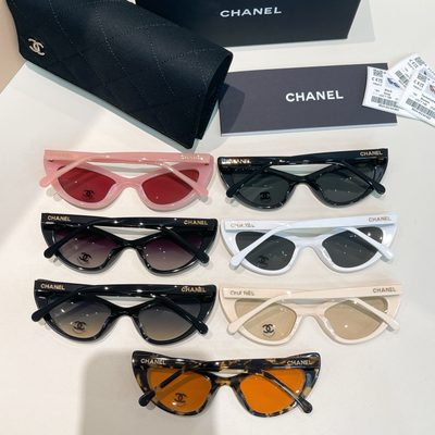 Chanel Sunglasses — 8