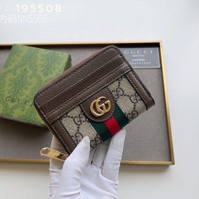 Gucci Ophidia coin zip wallet — 4