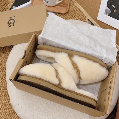 UGG Scuffette II Slippers — 5