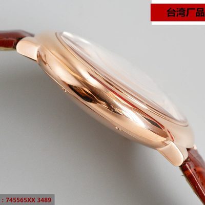 Cartier Watch — 8