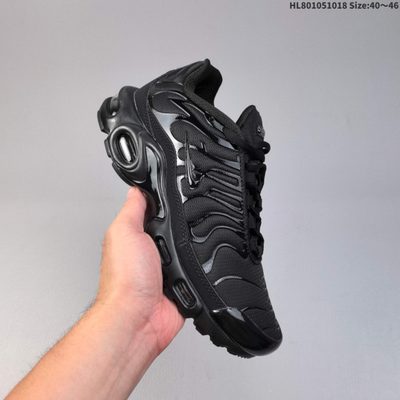 Nike Air Max Plus TN trainers — 6