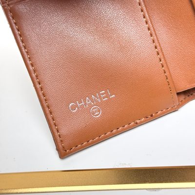 Chanel Bag — 8
