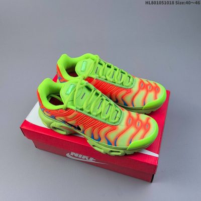 Nike Air Max Plus TN trainers — 4