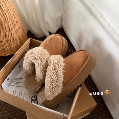 UGG platform slipper — 5