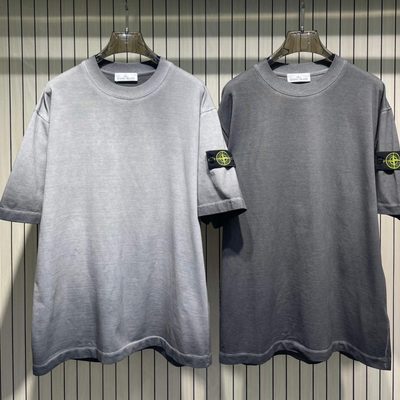 Stone Island