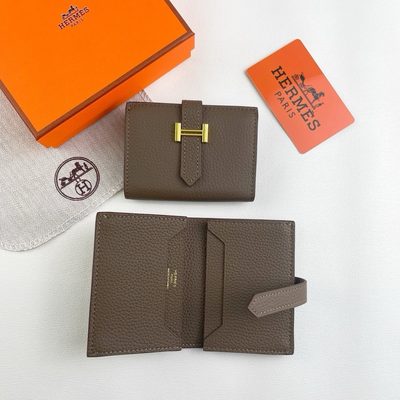 Hermes Bag — 5