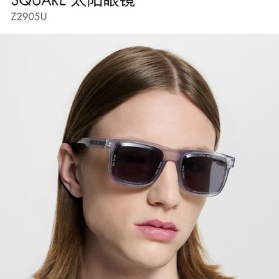 LV Sunglasses — 5