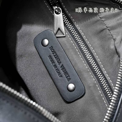 Bottega Veneta Intrecciato bag — 9