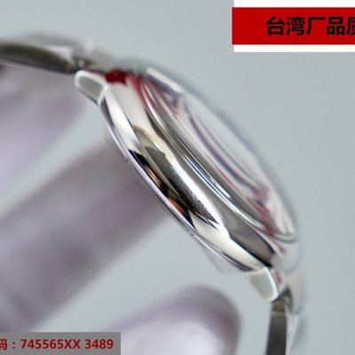 Cartier Watch — 5