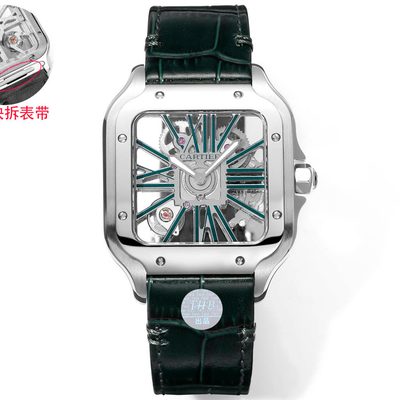 Cartier Watch — 5