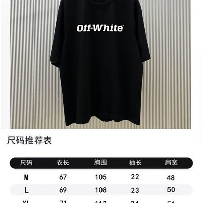 T-Shirt — 9