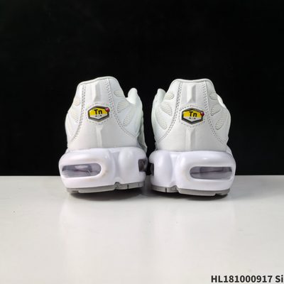 Nike Air Max Plus sneakers — 5