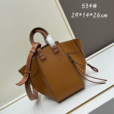 Loewe Bag