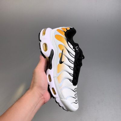 Nike Air Max Plus trainers — 7
