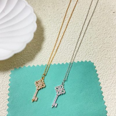 Tiffany Jewellery — 8