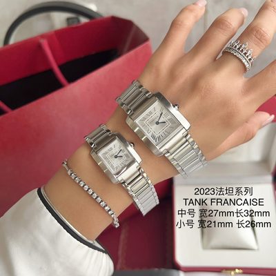 Cartier Watch — 7