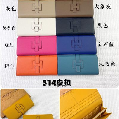 Hermes Bag — 8