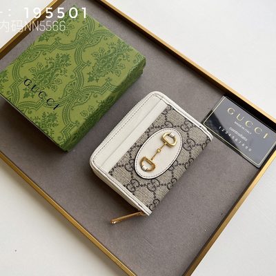 Gucci Ophidia coin zip wallet