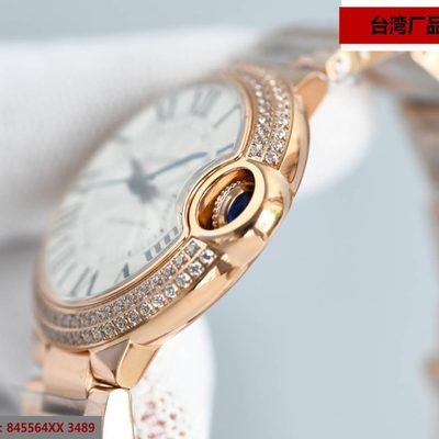 Cartier Watch — 8
