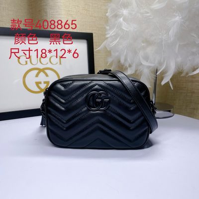 Gucci Bag
