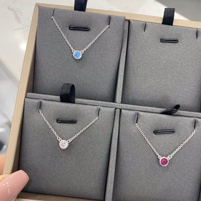 Tiffany Jewellery — 5
