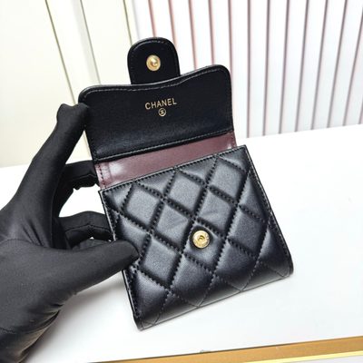 Chanel Bag — 7