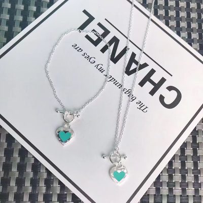 Tiffany Jewellery — 4