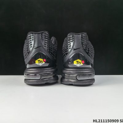Nike Air Max Plus trainers — 5