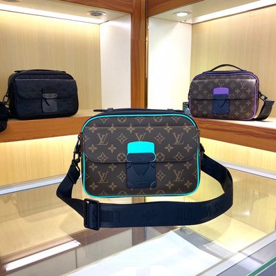Louis Vuitton Bag — 3