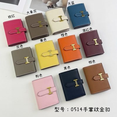 Hermes Bag — 5
