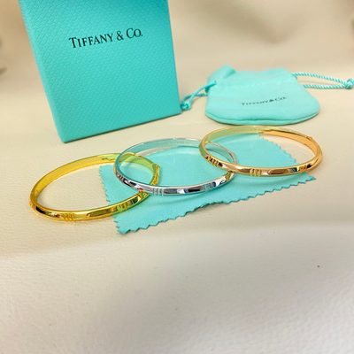 Tiffany Jewellery — 6