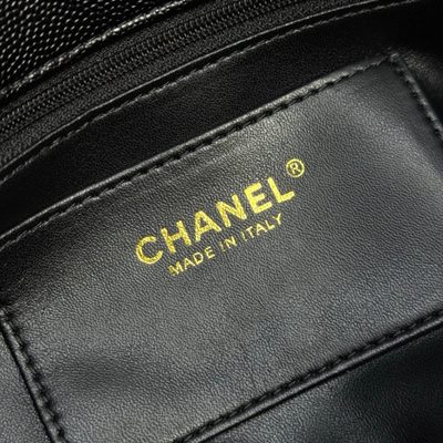 Chanel Bag — 7