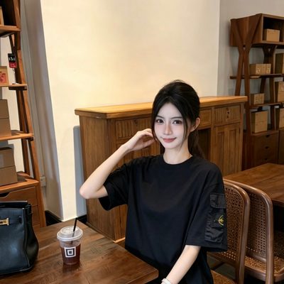 Stone Island — 3