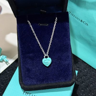 Tiffany Jewellery — 3