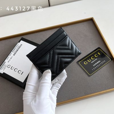 Gucci Card Holder — 7