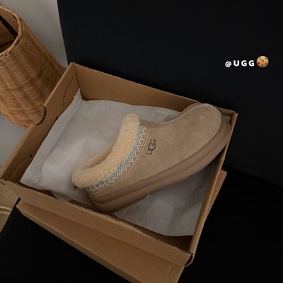 UGG Tazz platform slippers — 9