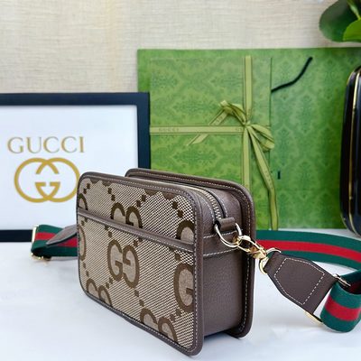 Gucci Bag — 3