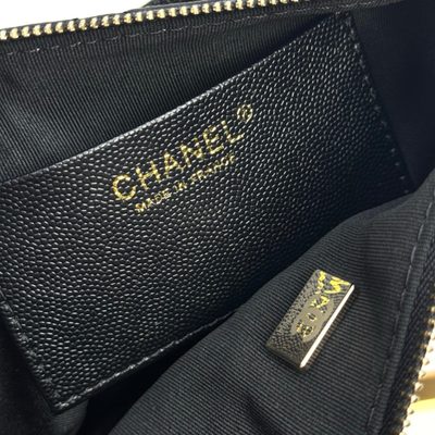 Chanel Bag — 8