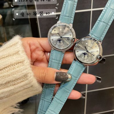 Cartier Watch — 5