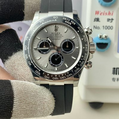 Rolex Watch