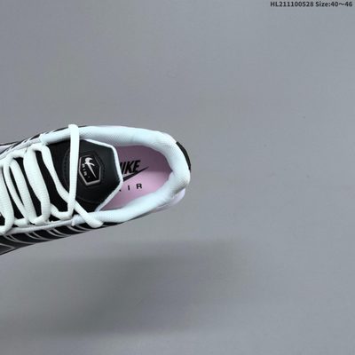 Nike Air Max Plus sneakers — 8