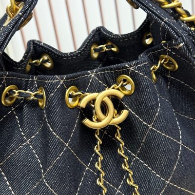 Chanel Bag — 3