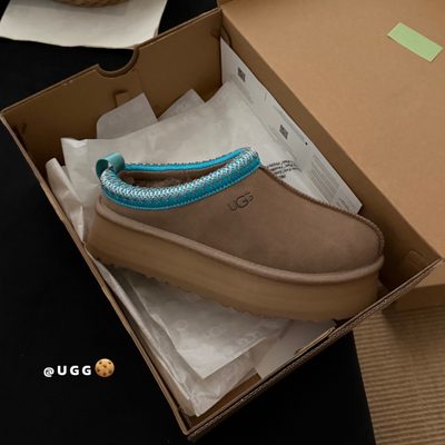UGG Tazz II slipper — 5