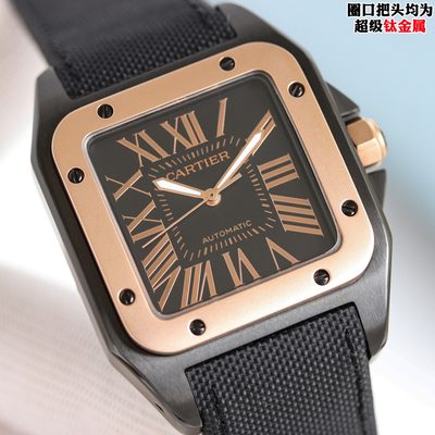 Cartier Watch — 3
