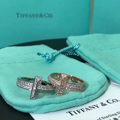Tiffany Jewellery — 5