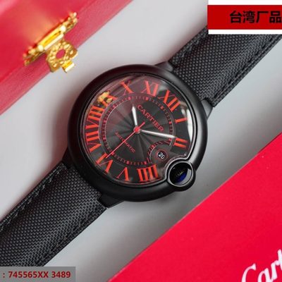 Cartier Watch — 4