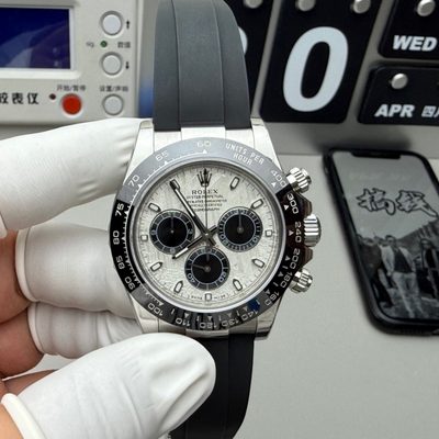 Rolex Watch