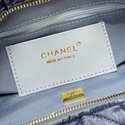 Chanel Bag — 8