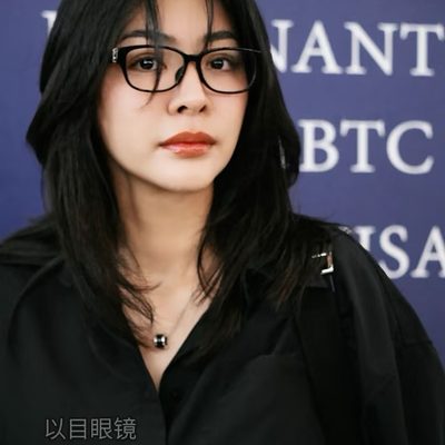 YSL Sunglasses — 4